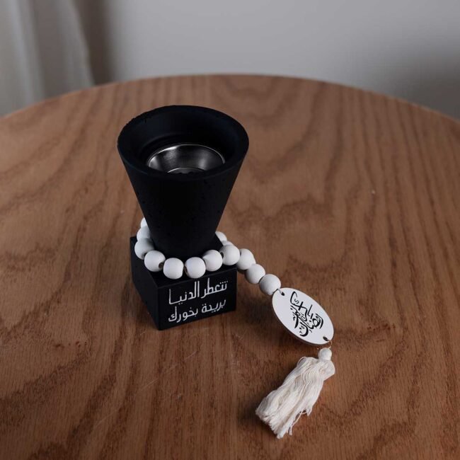⁦Ramadan Incense Burner With Pendant⁩ - الصورة ⁦2⁩